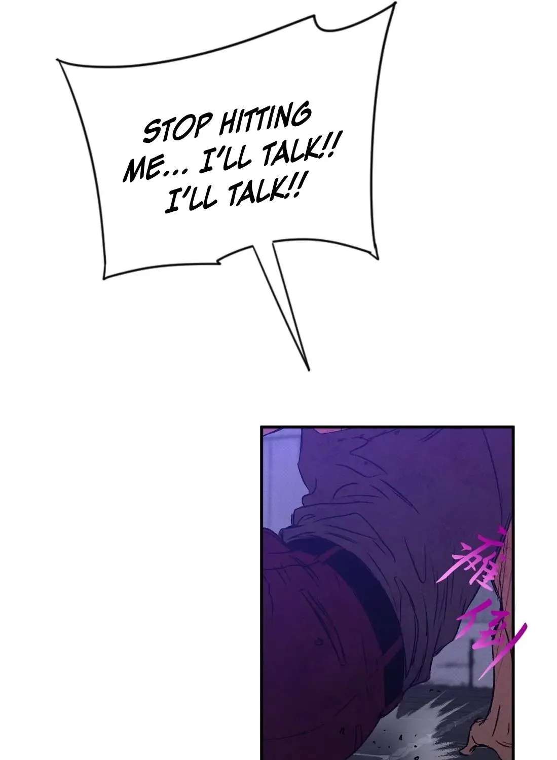 Dog Eat Dog Chapter 5 - page 62