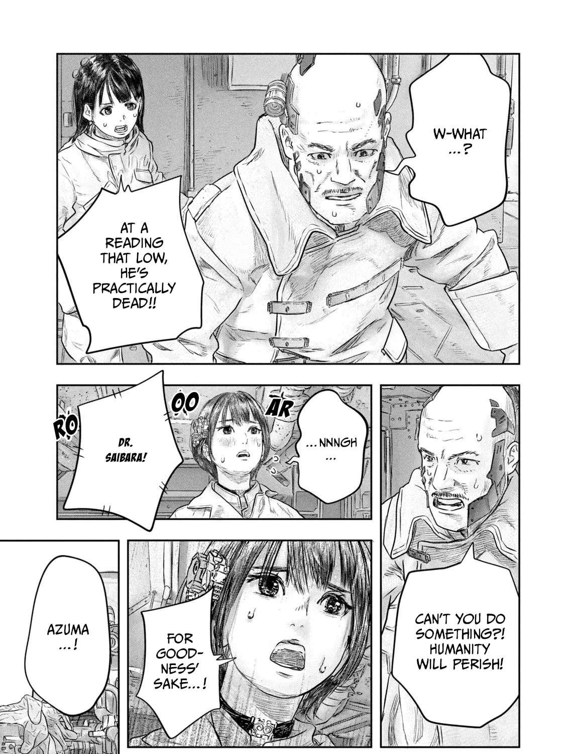 Super Triage Chapter 1 - page 25