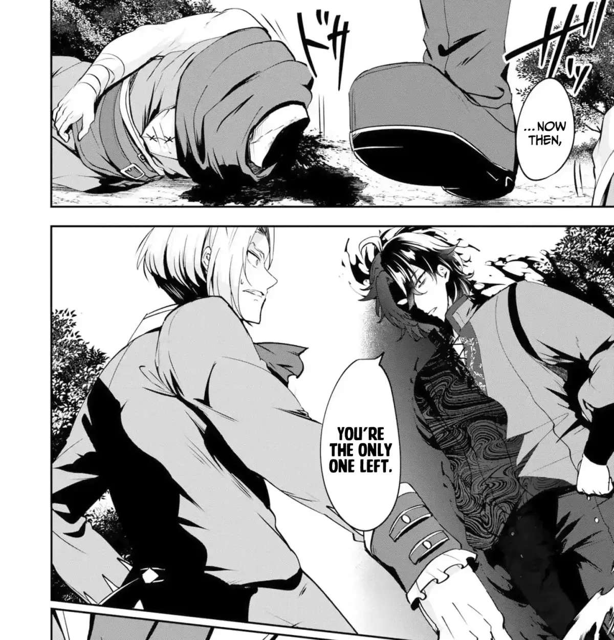 Yasagure Shōkansha wa Ugokanai Chapter 3 - page 42