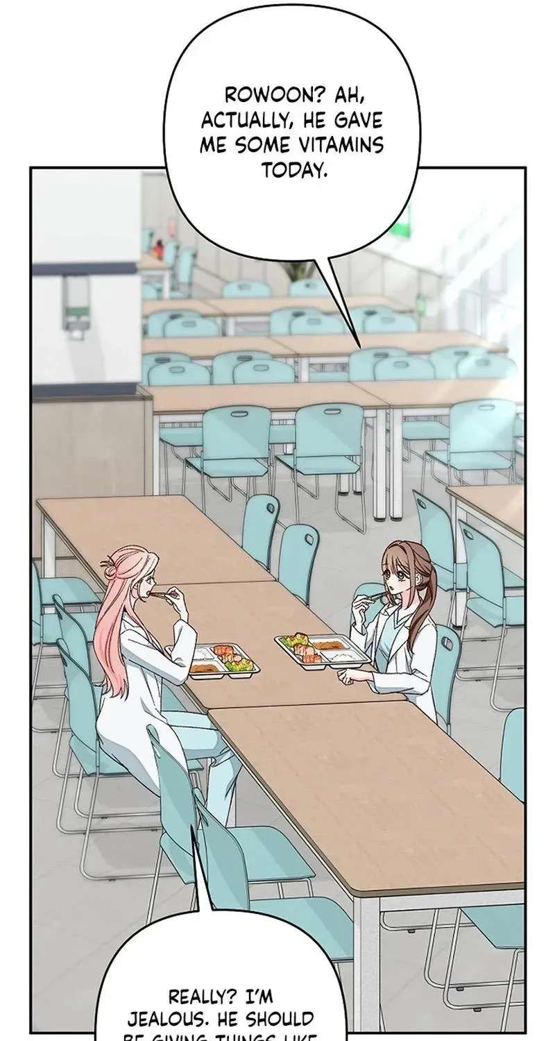 Misunderstanding blind date Chapter 18 - page 53