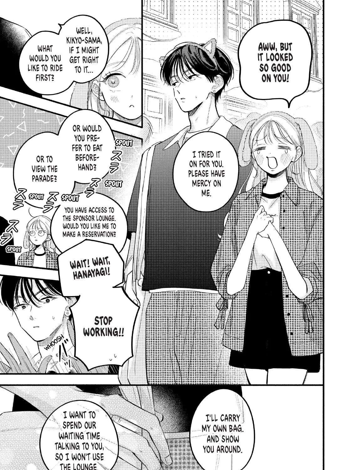 Tell Me, Dear Butler Chapter 13 - page 11