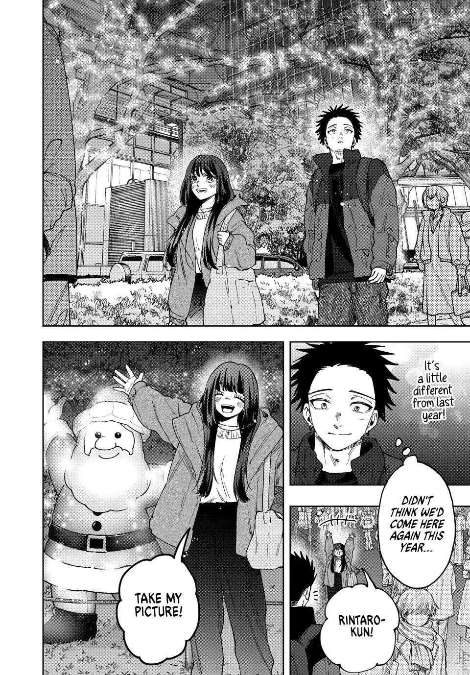 The Fragrant Flower Blooms With Dignity Chapter 200 - page 9