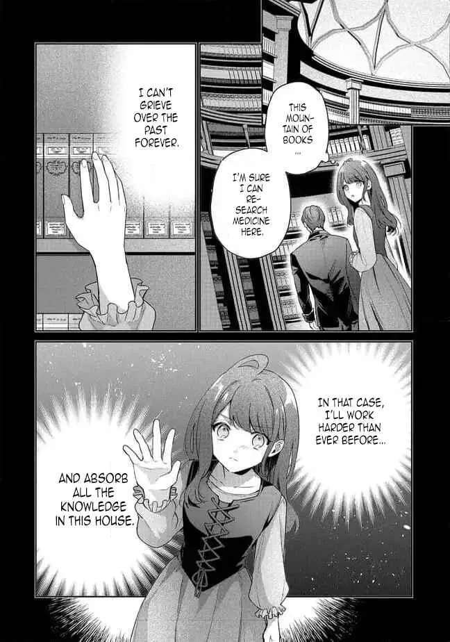 Risu ni Natte Shimatta Kon'yakusha ga, Kegirai Shiteita Hazu no Watashi ni Tasuke o Motomete Kimashita. Chapter 5 - page 40