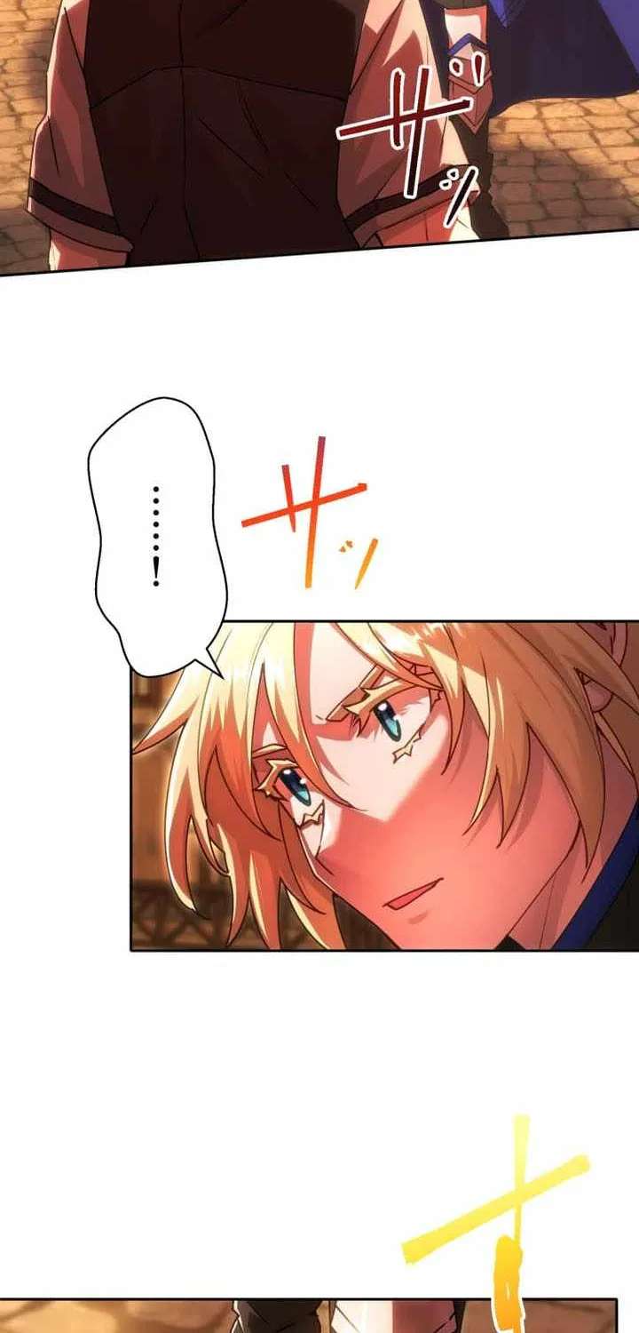 The Reversal of My Life as a Side Character Chapter 91 - page 20