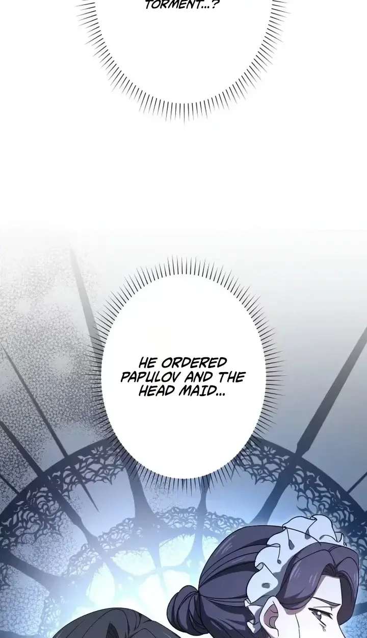 Don't Obsess Over the Fake Princess! Chapter 42 - page 109
