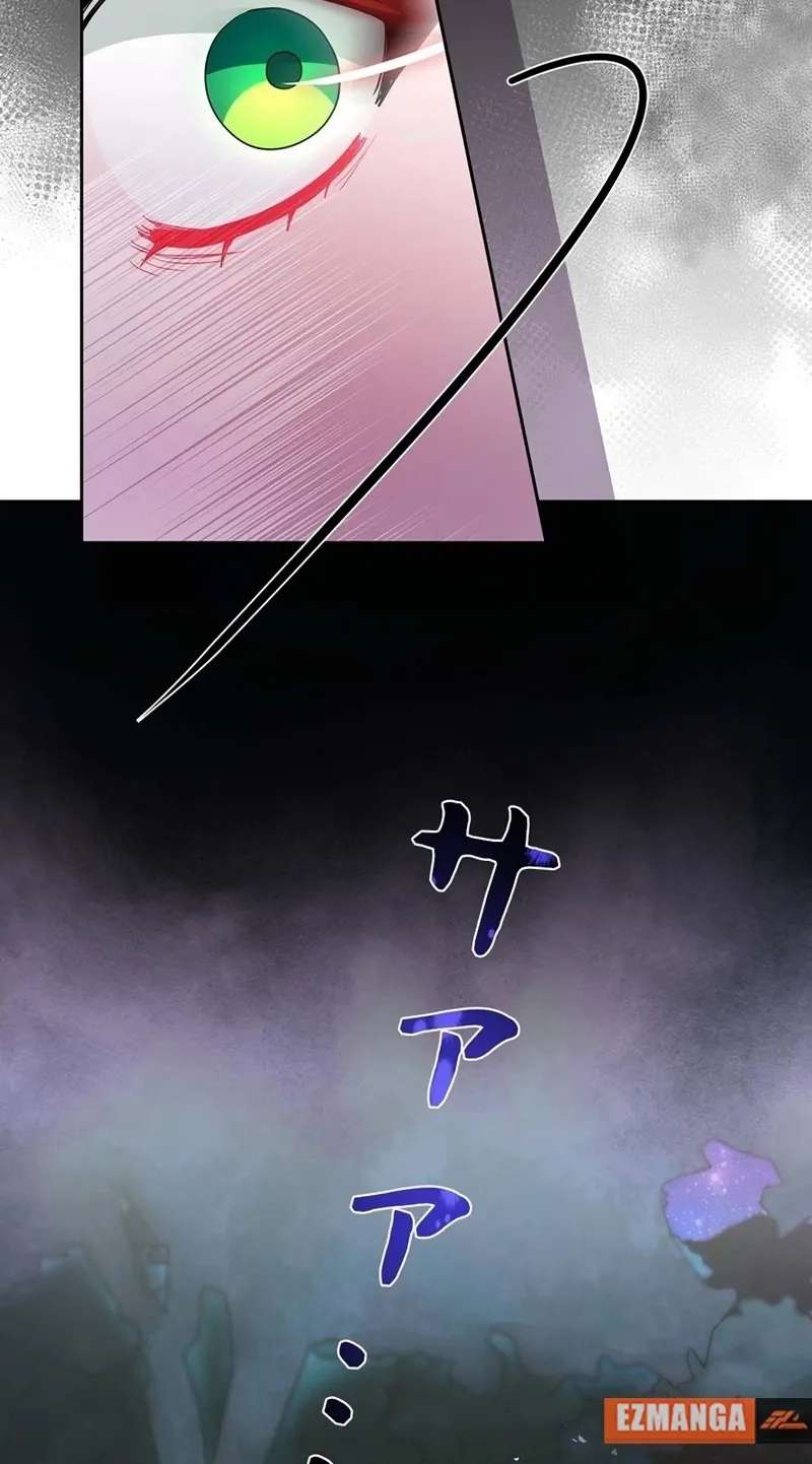 The Real Reason We're Getting Married Chapter 46 - page 24
