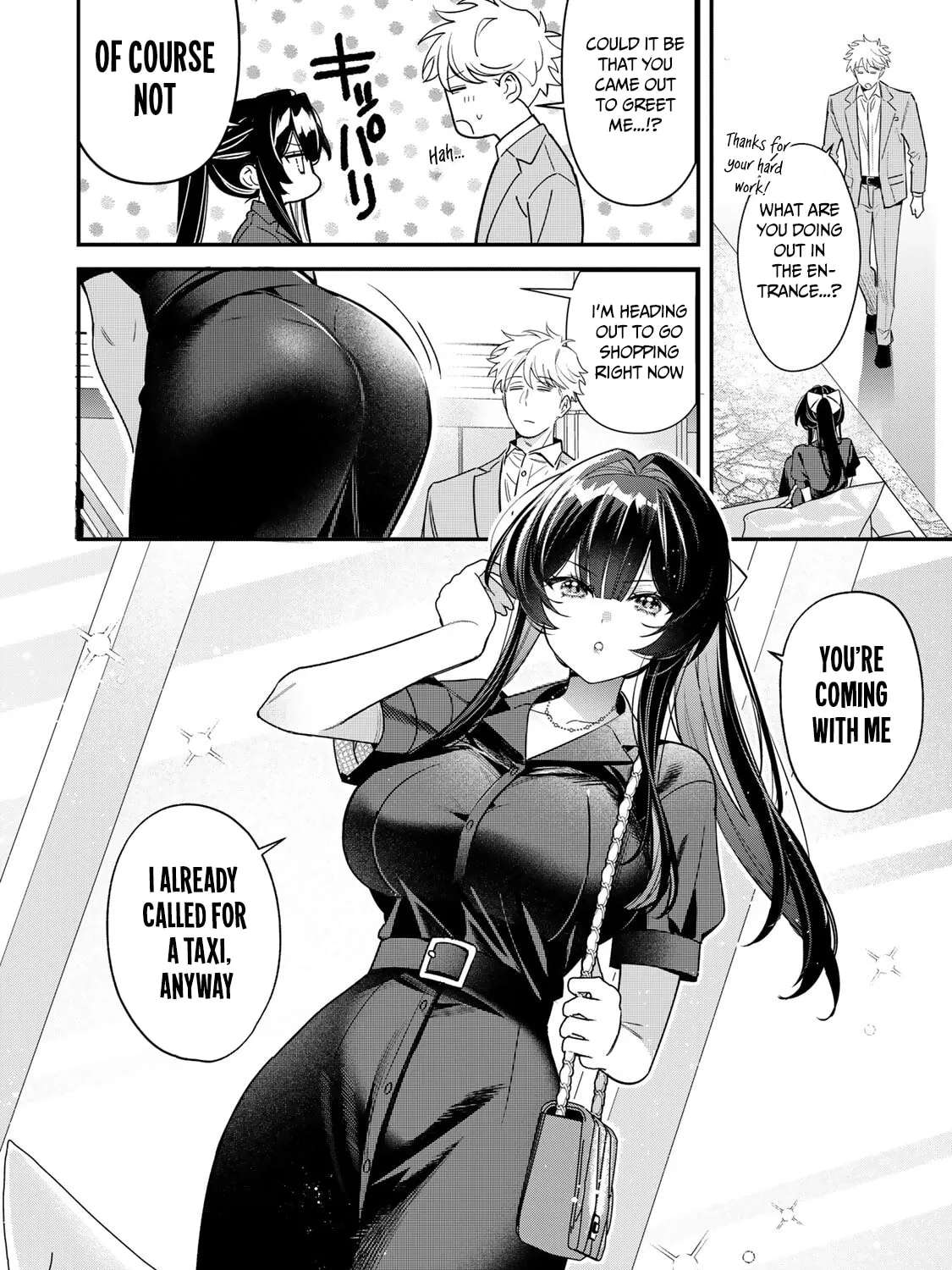 Tsuki no Joou no Nekashitsukekata Chapter 4.1 - page 3