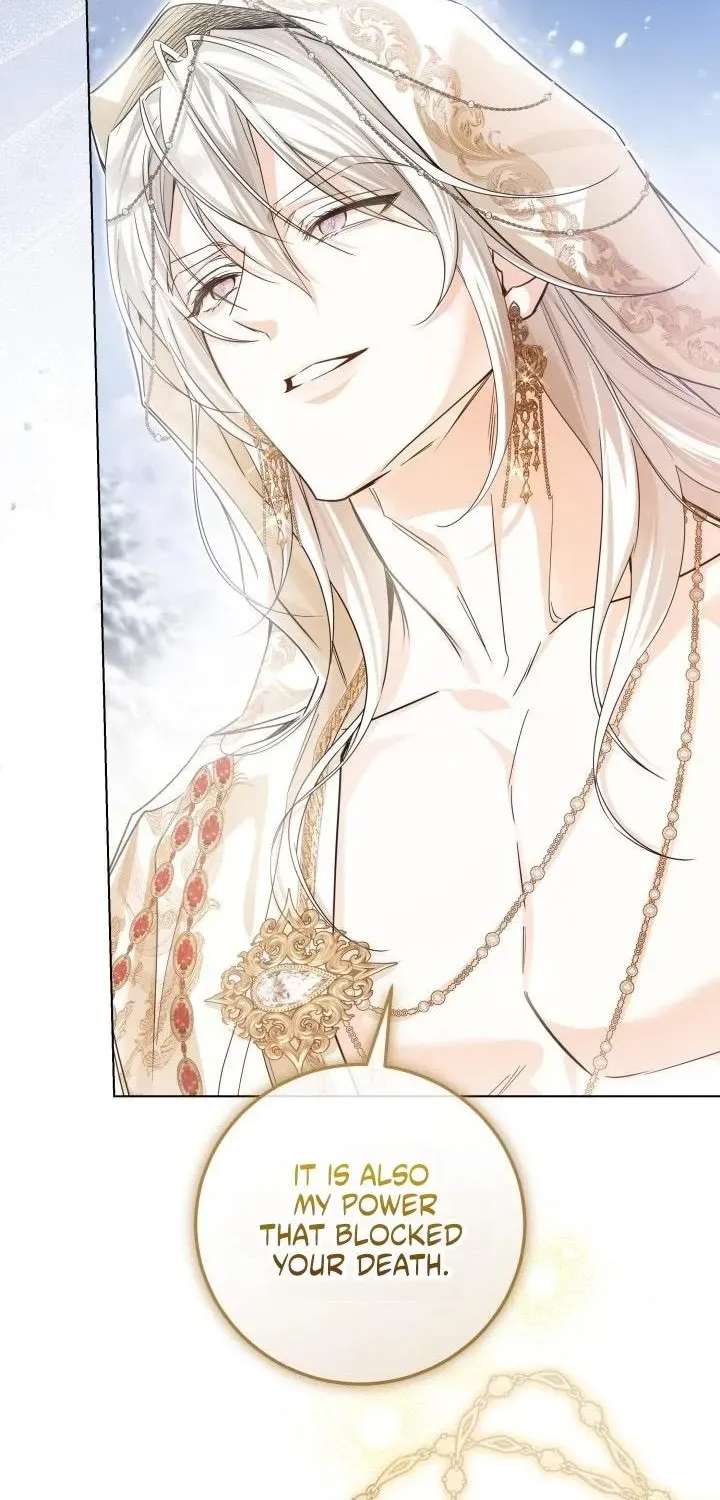 The Princess Stans in Secret Chapter 106 - page 77