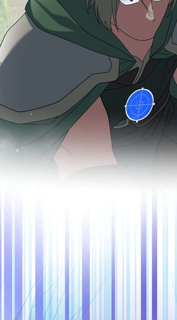 Genius Archer's Livestreaming Chapter 108 - page 81