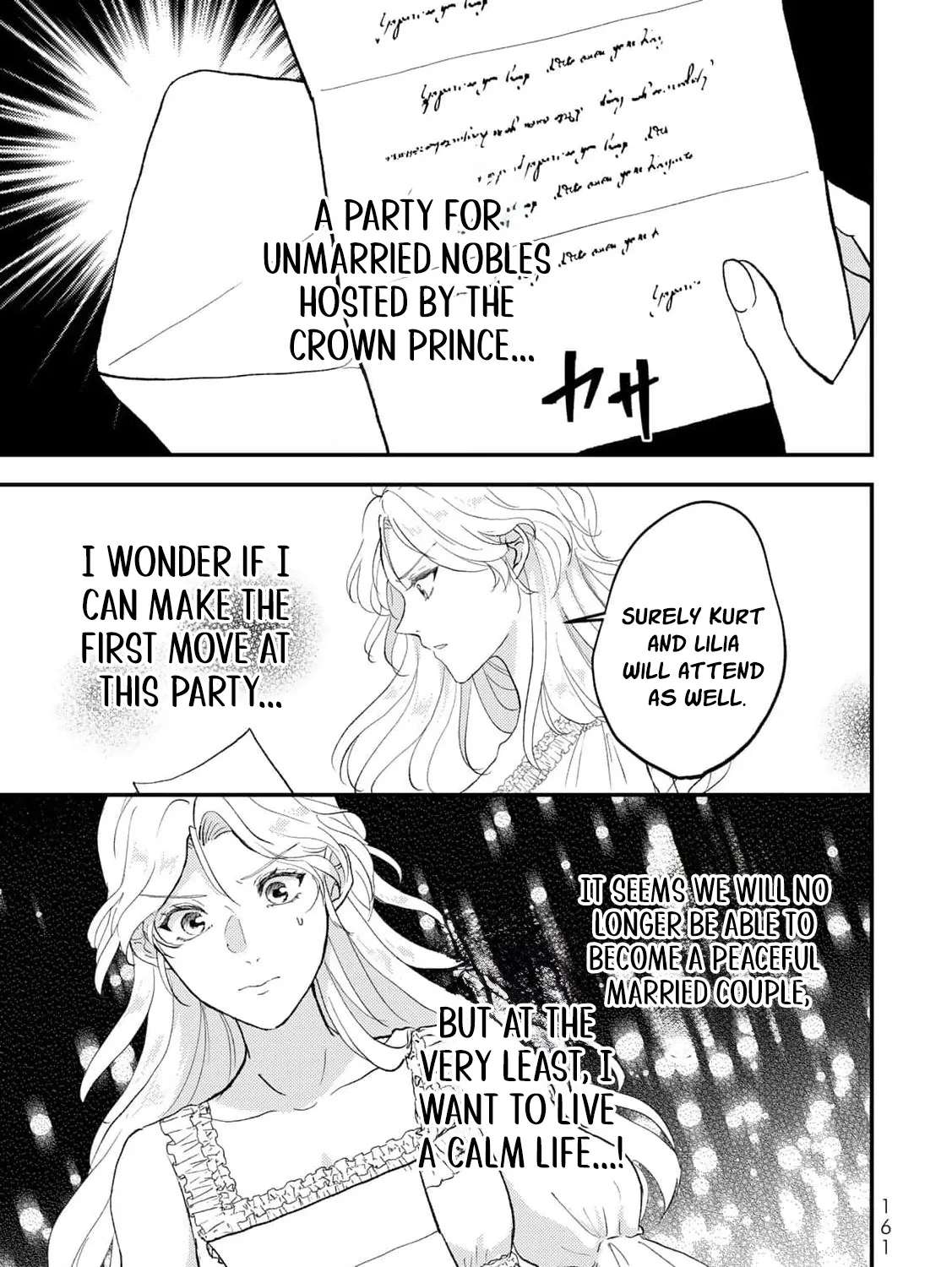 Kon'yakusha wa Gimai no Hou ga Taisetsu Nanode, Futari ga Kekkon Dekiru Youni Shiteageyou to Omoimaru Chapter 5 - page 24