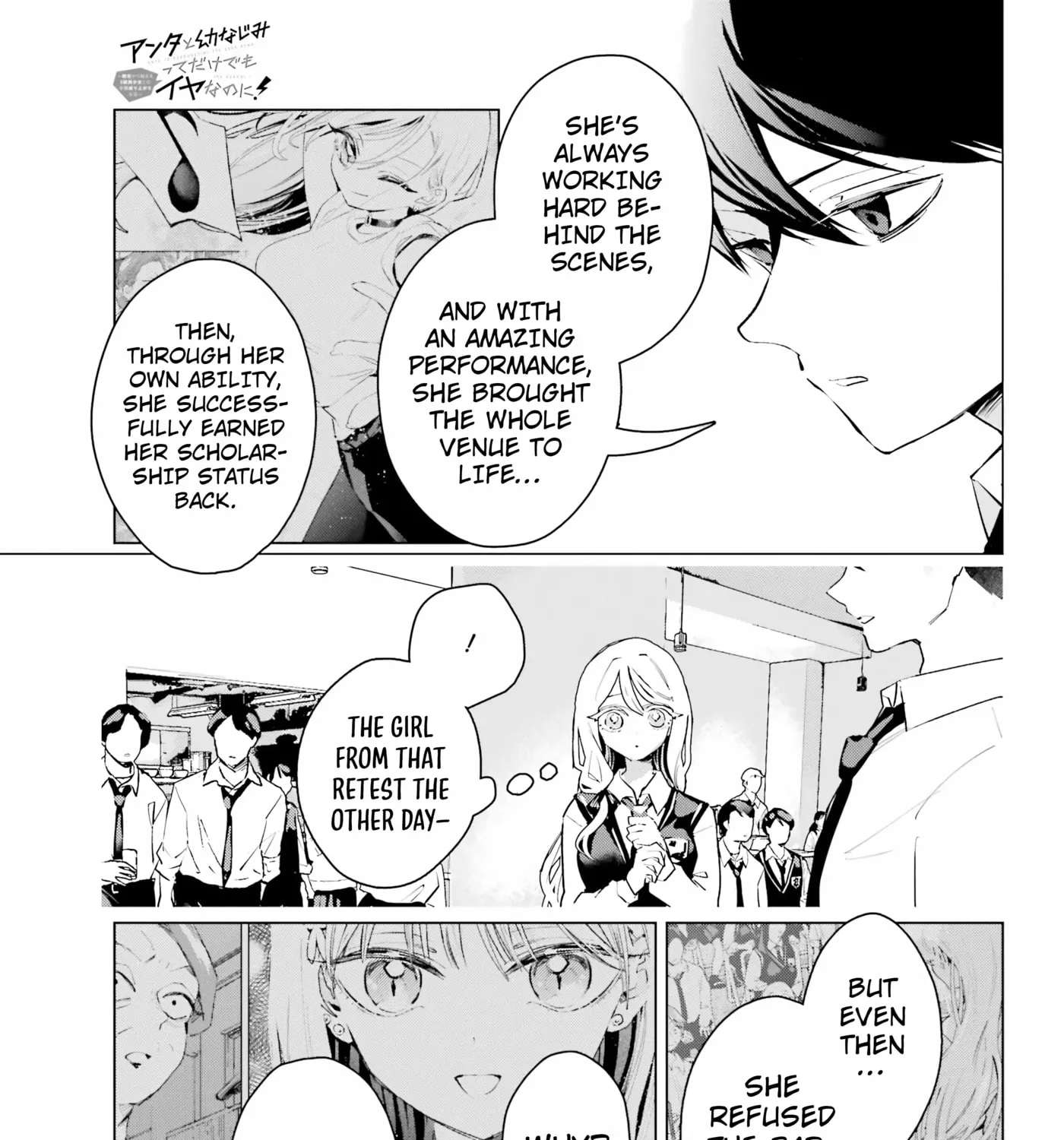 Anta to Osananajimi tte dake demo Iya nanoni!: Zekkou kara Hajimaru S-kyuu Bishoujo to no Gakuen Nariagari Seikatsu Chapter 16 - page 45