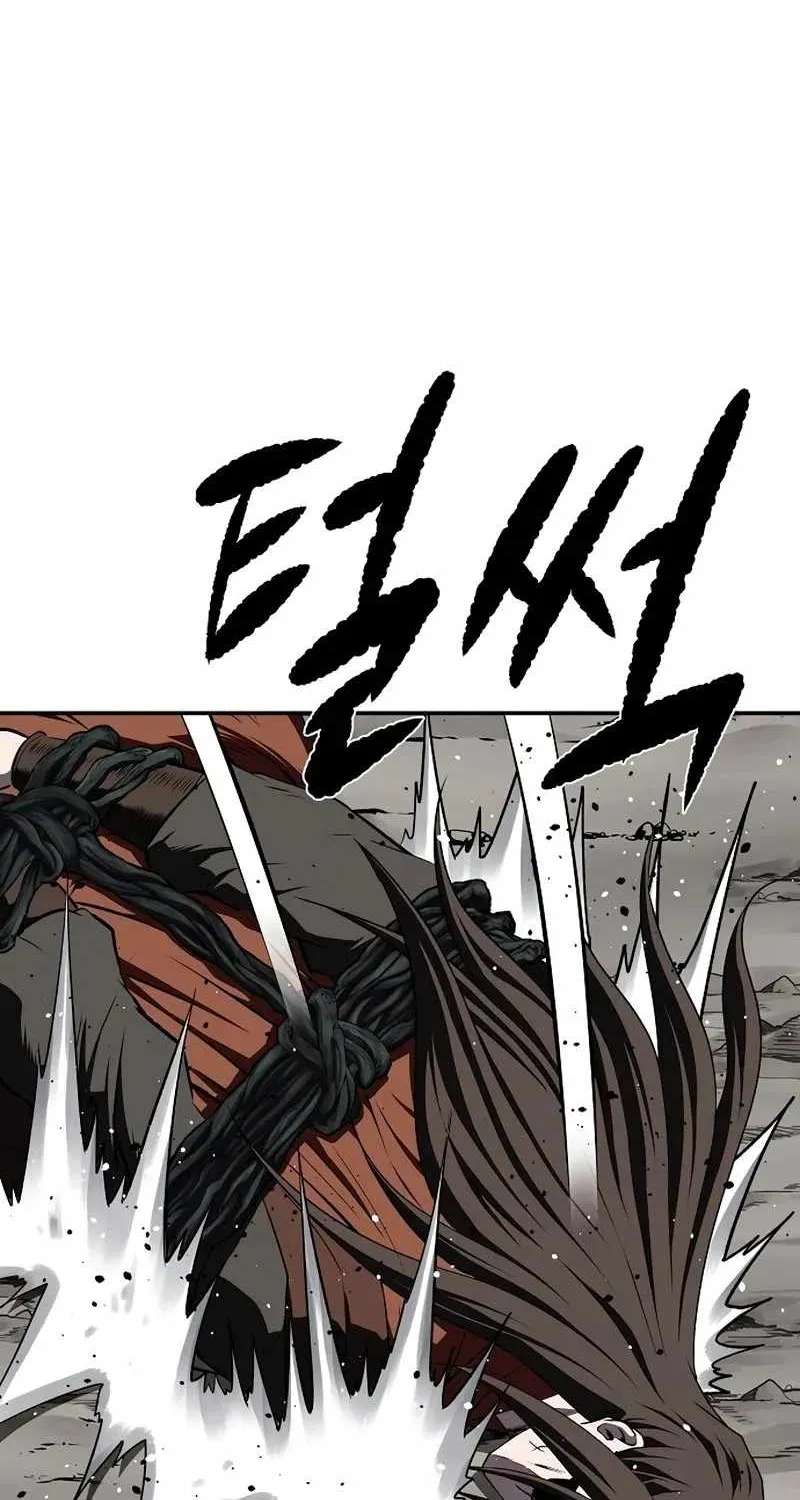 The Demonic Supreme Sword Chapter 51 - page 18