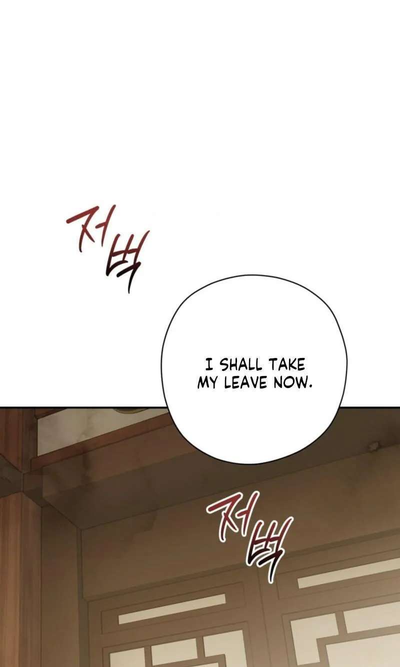 Crown Prince Education Chapter 22 - page 13