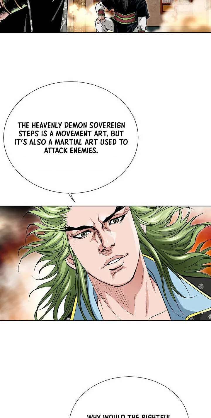 Absolute Ultimate Martial Lord Chapter 50 - page 82