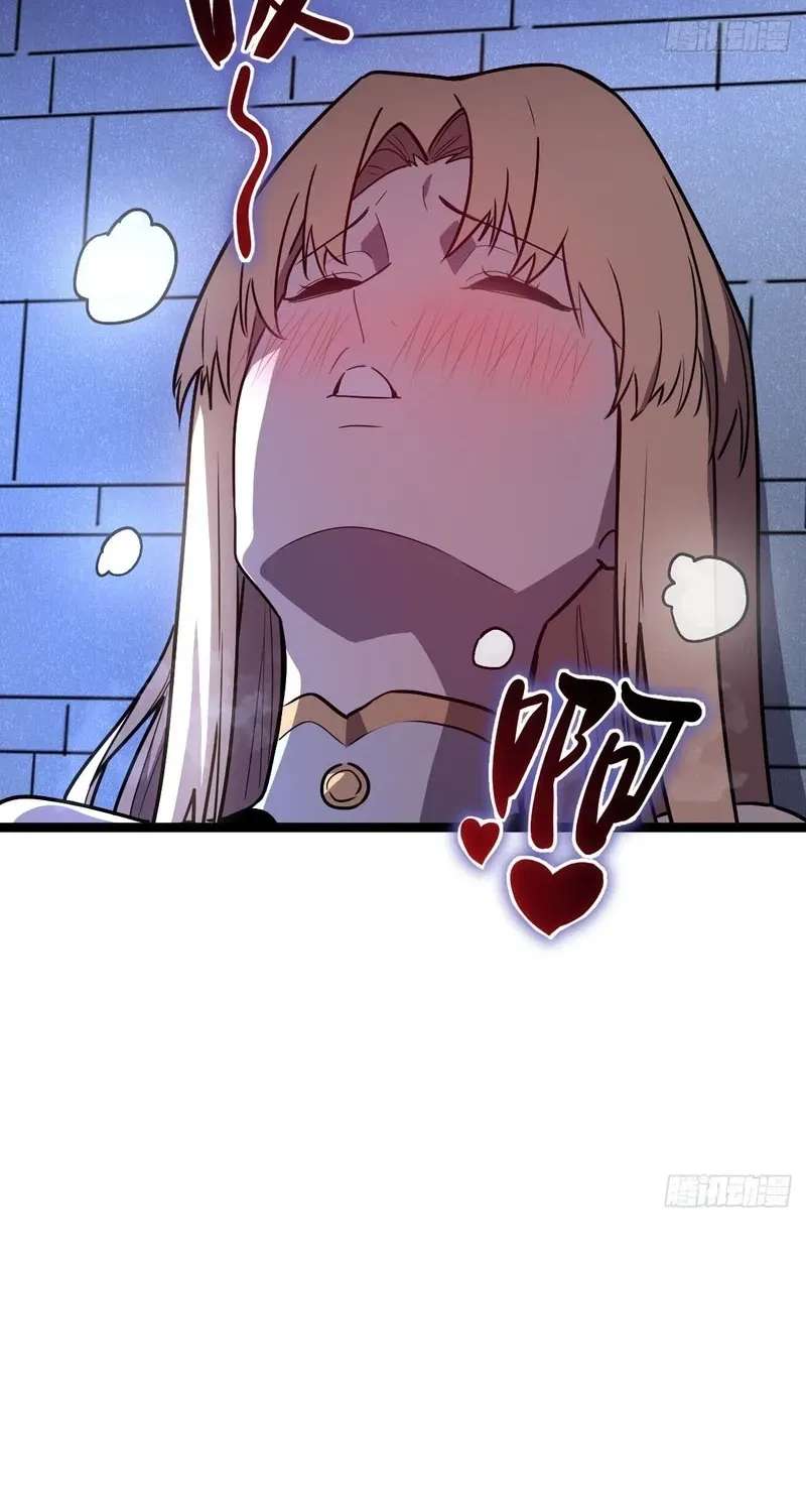 I'm Really Not A Monster Chapter 6 - page 14