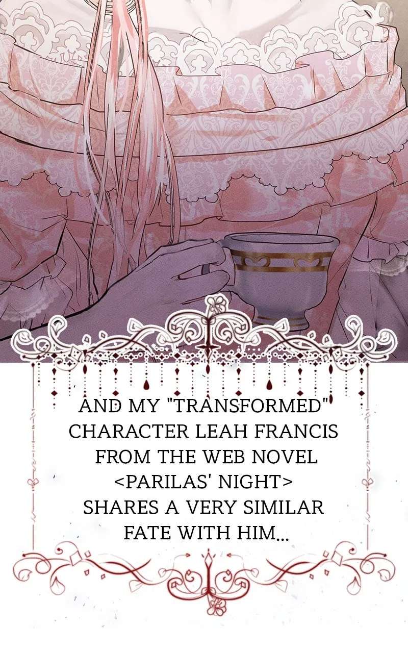 Time To Call OffThis Engagement Chapter 1 - page 14