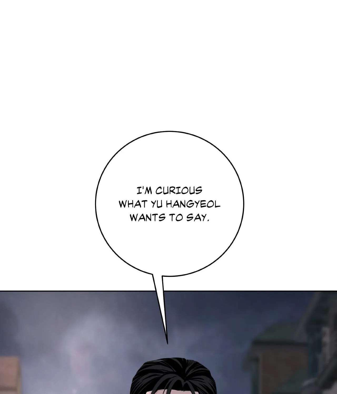Three Nights Chapter 41 - page 20