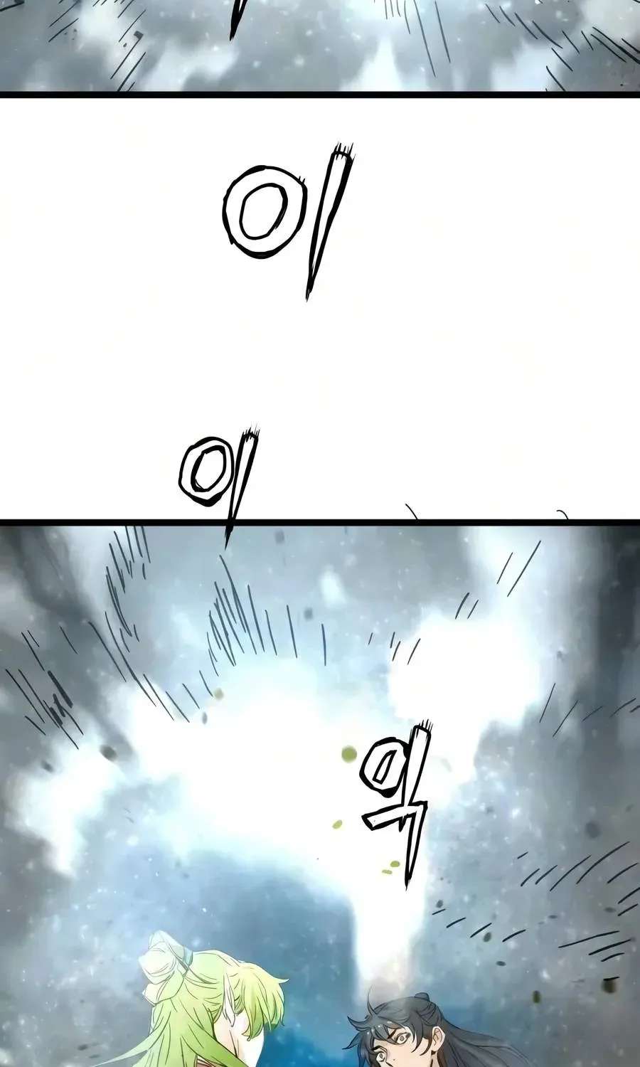 Surviving As A Genius On Borrowed Time Chapter 91 - page 36