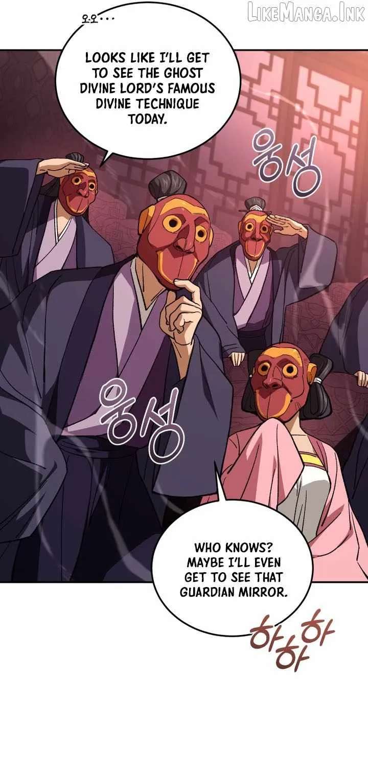 My Dad Is the Best in the World Chapter 32 - page 10