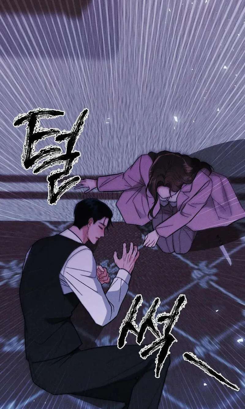 Layers of Night Chapter 43 - page 32