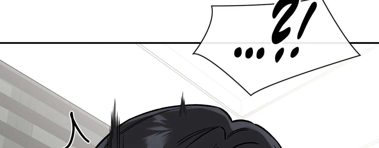 Noises Through the Wall Chapter 4 - page 70