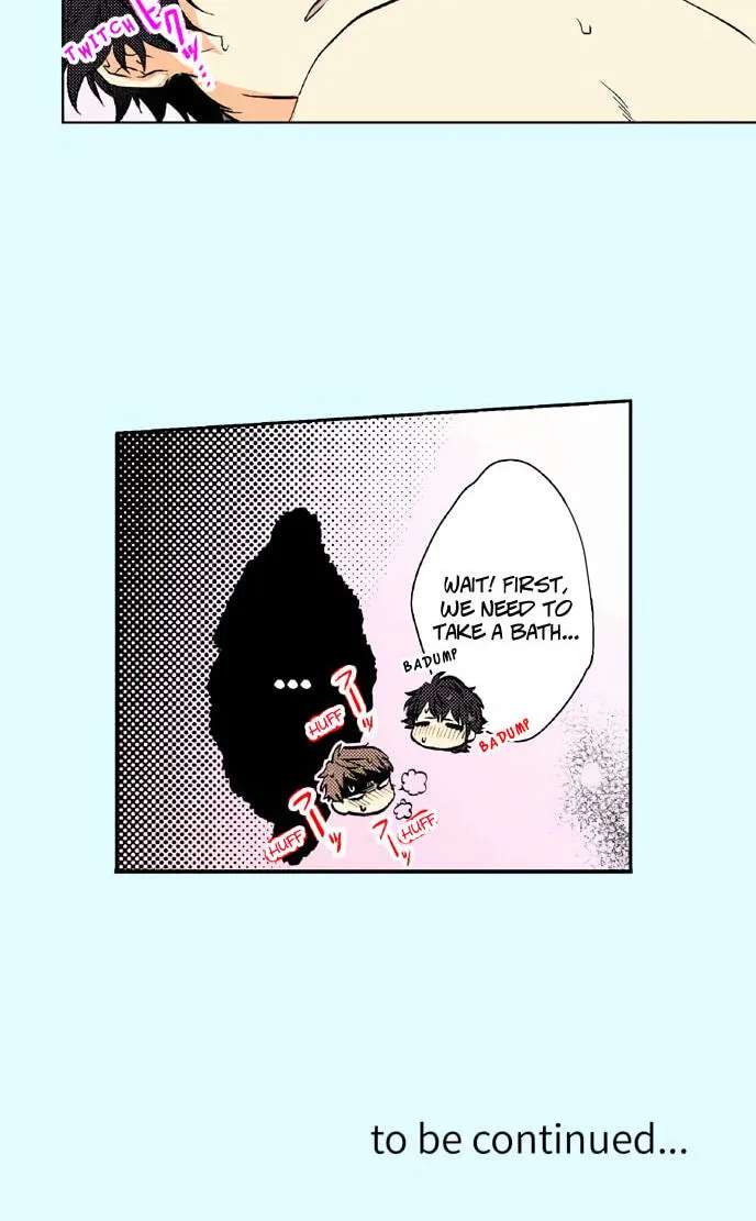 Itsuki to Haru Chapter 59 - page 24