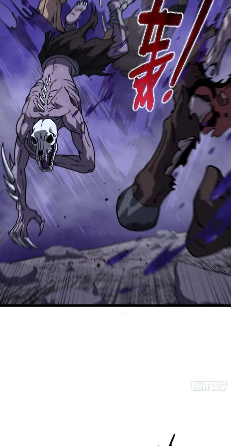 Global Awakening: The Synthesis Master Starts with an Undead Army Chapter 22 - page 27