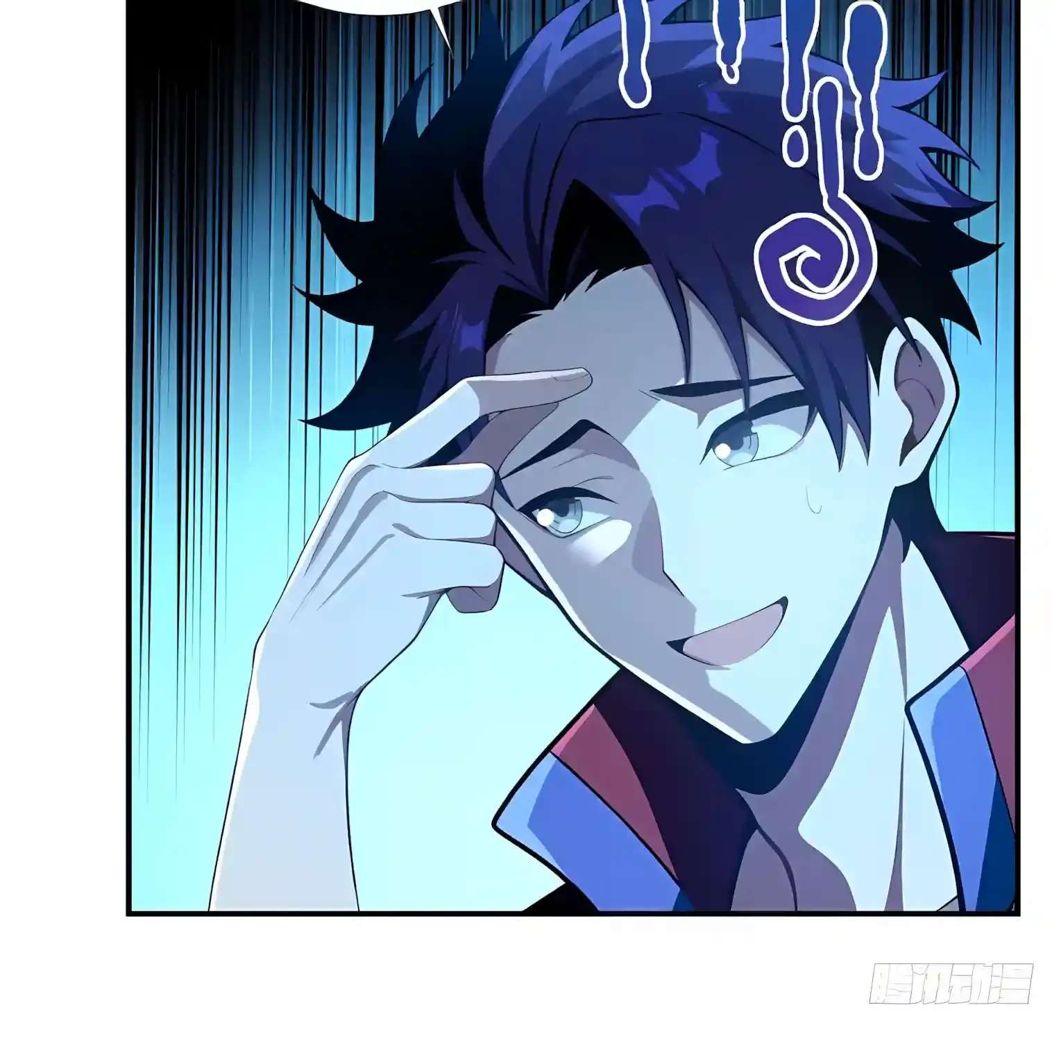 I Opened the Mythical Pet Era Chapter 49 - page 81