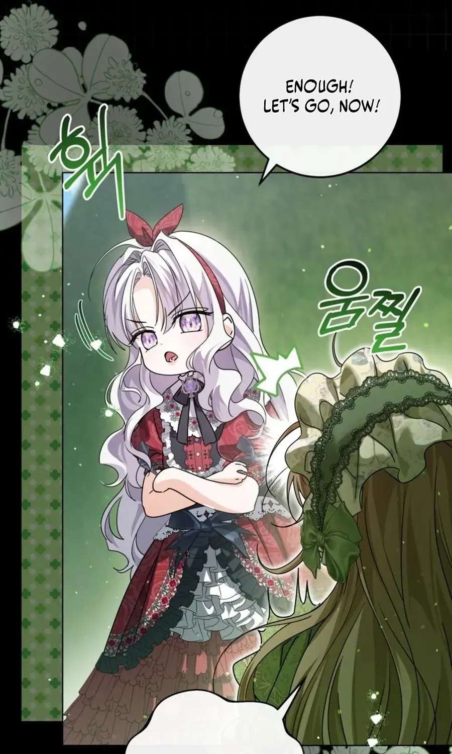 The Princess Stans in Secret Chapter 67 - page 59
