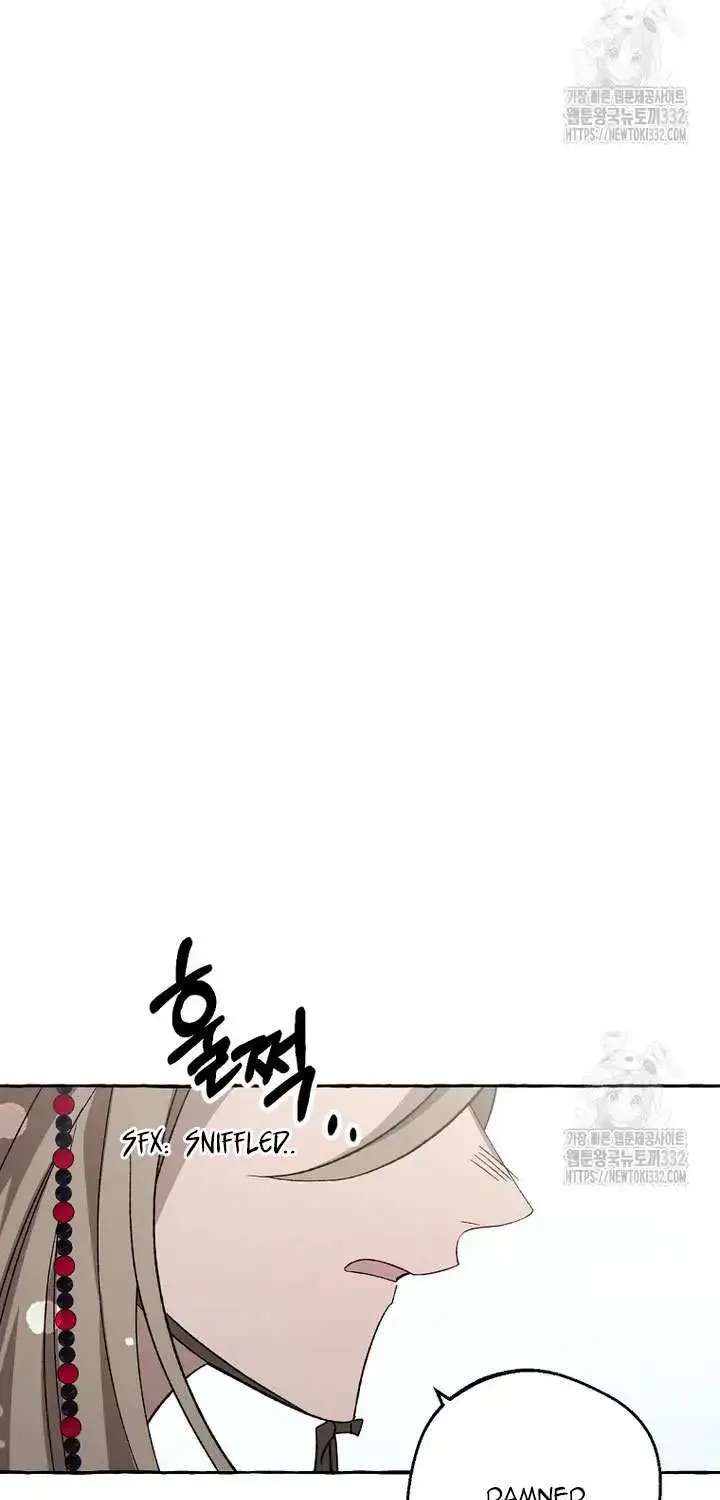 Tale Of Hyangdan Chapter 5 - page 26