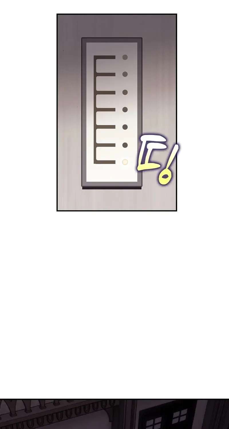 Core All-Master: Breaking Limits on the Path of Kings Chapter 3 - page 36