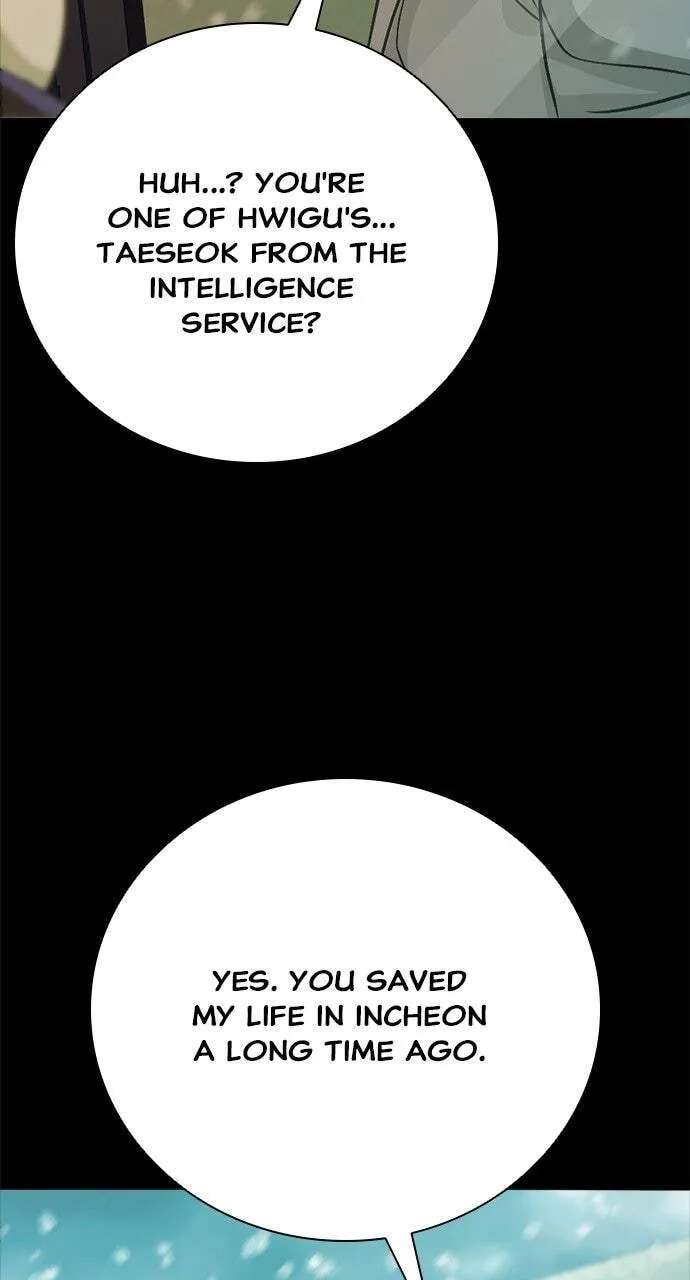 The Worst Generation Chapter 69 - page 147
