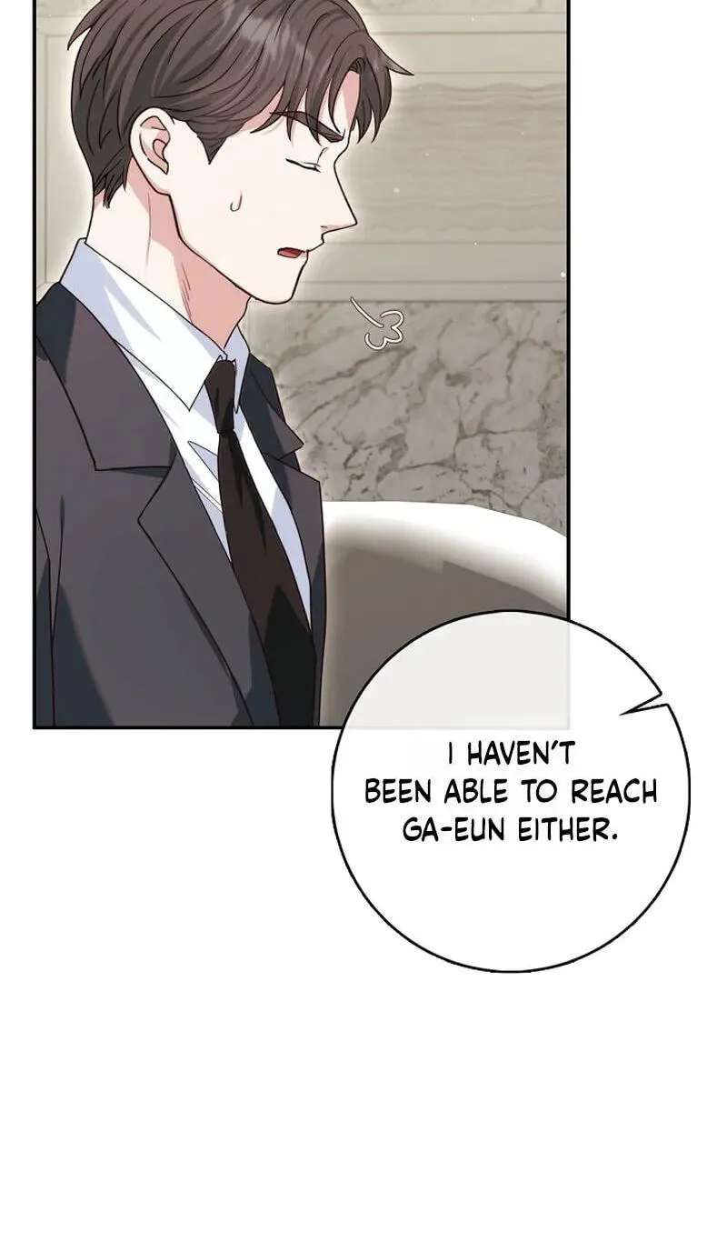 Marriage Starts with an Interview Chapter 46 - page 6