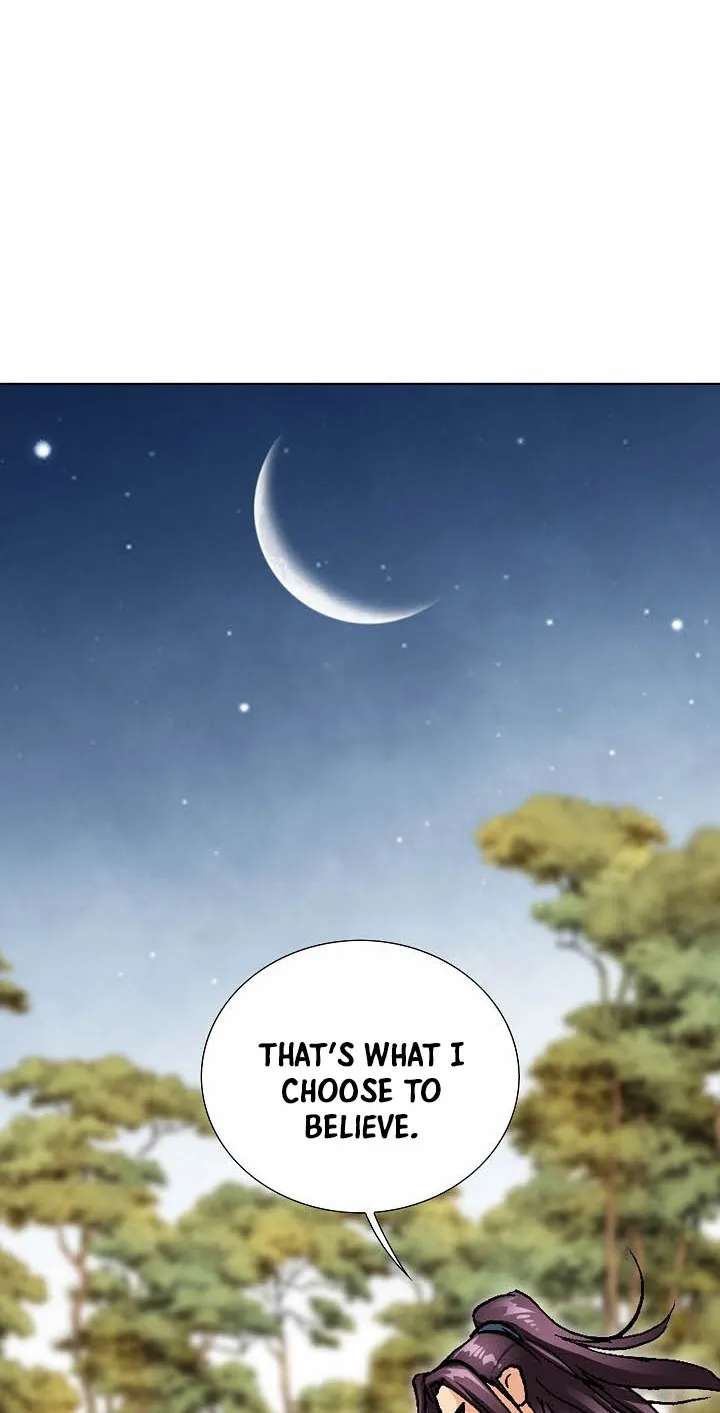 Absolute Ultimate Martial Lord Chapter 45 - page 12