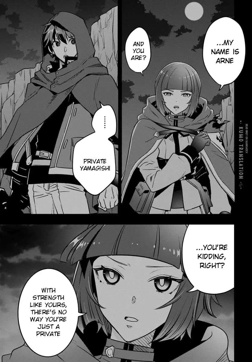 Suterare Youhei wa Jiyuu Kimama ni Ikitai Chapter 1.1 - page 18