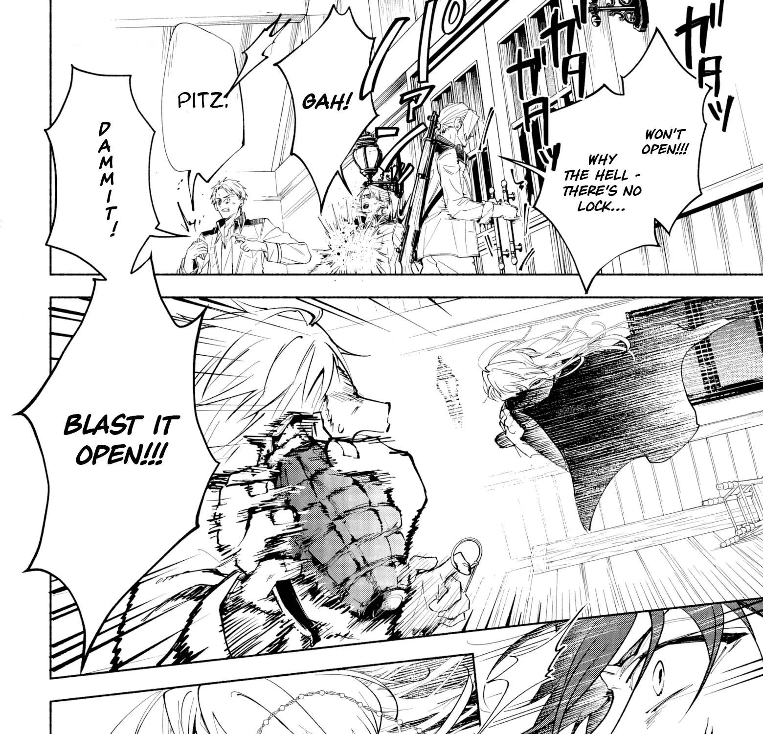 Kekkei no Anastasia Chapter 1 - page 104
