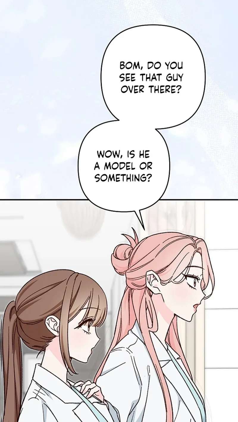 Illusion Blind Date Chapter 18 - page 72