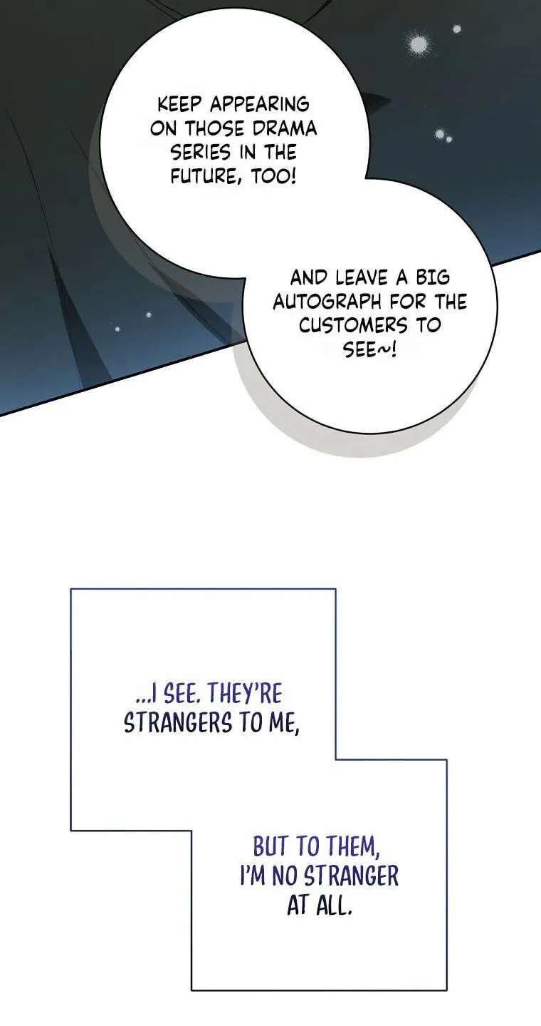 Dangerous Newlyweds Chapter 40 - page 10