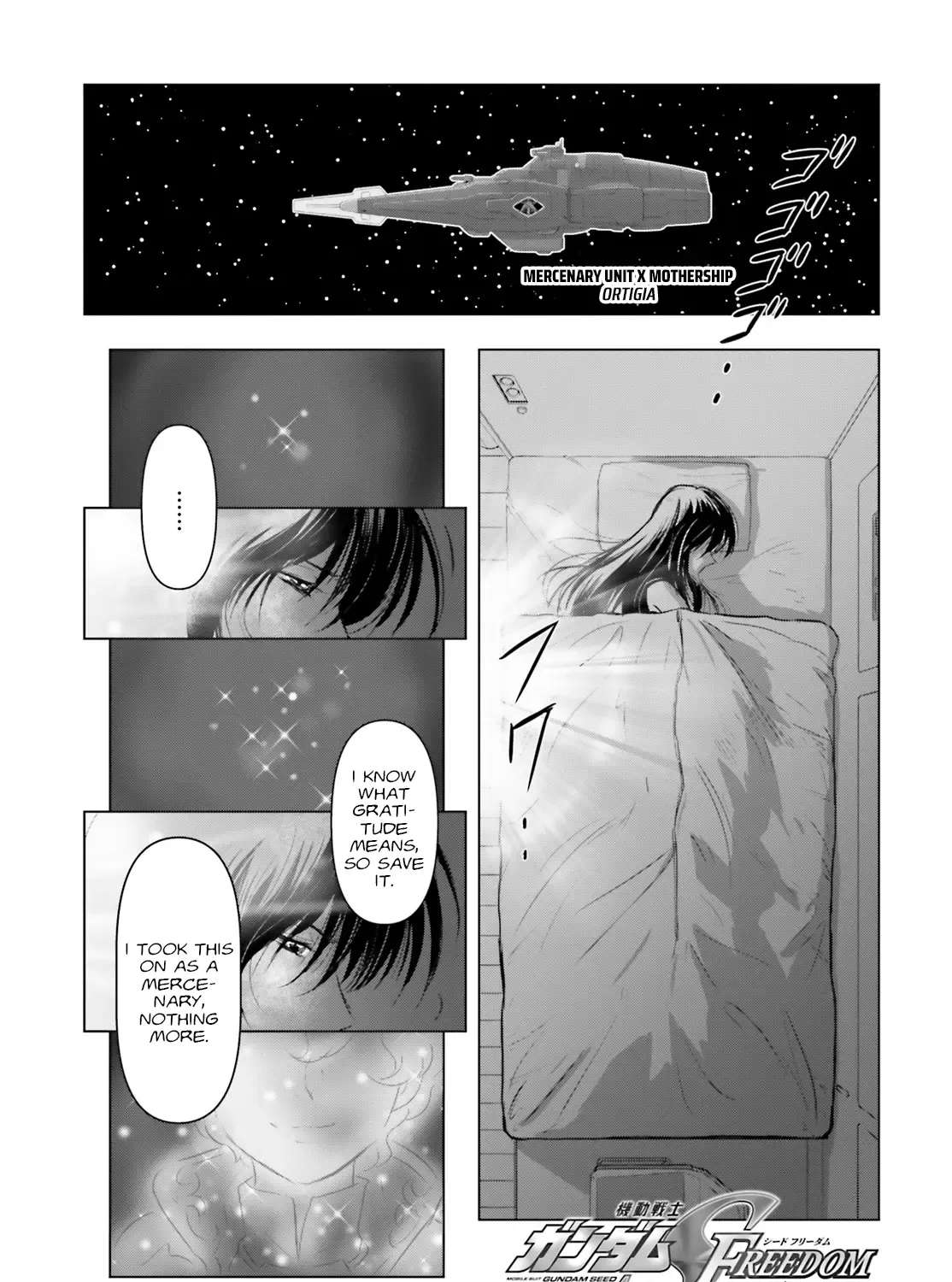 Mobile Suit Gundam Seed Freedom Astray Chapter 4 - page 1