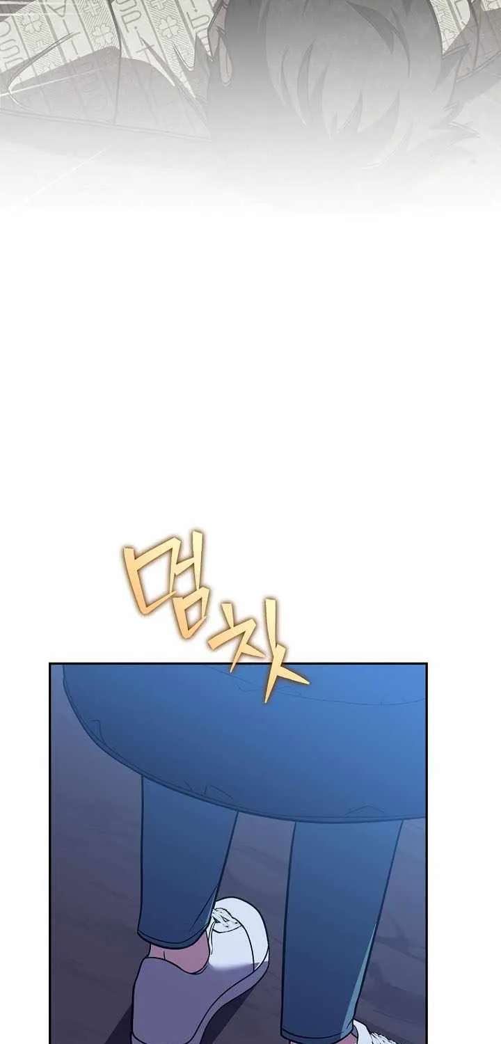 The Novel’s Extra (Remake) Chapter 169 - page 14