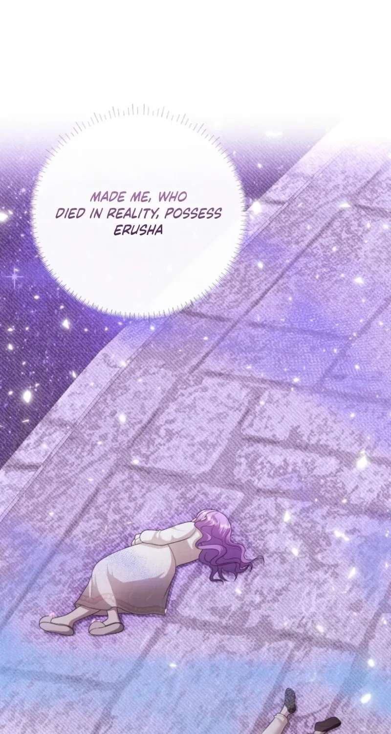 The Daughter of a Rogue Successor! Chapter 67 - page 68