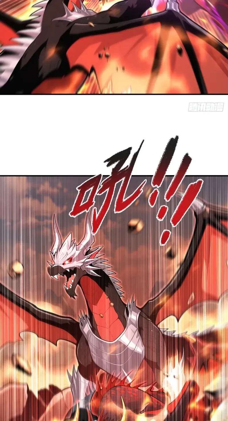 I Opened the Mythical Pet Era Chapter 55 - page 9