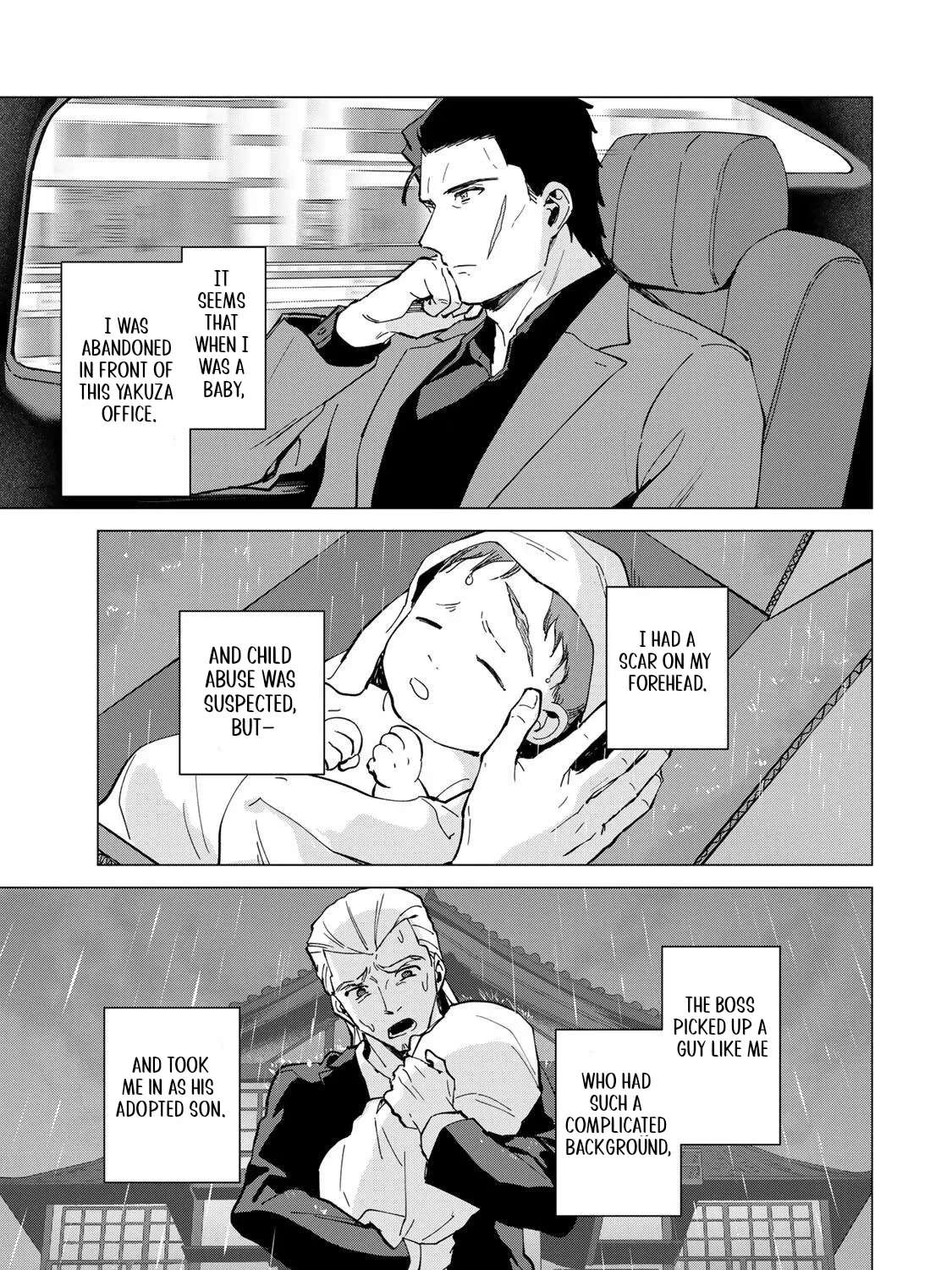 The Villainess Lives by Her Code Chapter 1 - page 23