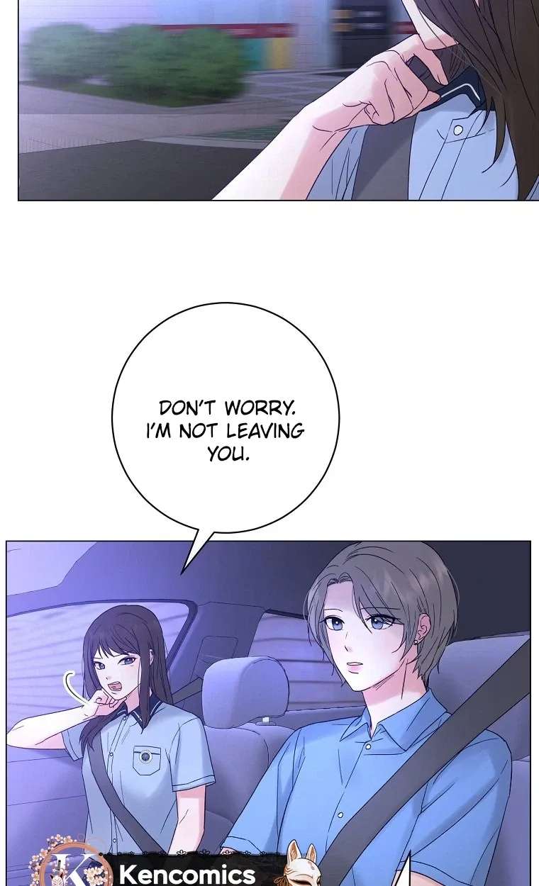 The Star That Swallowed the Universe Chapter 1 - page 93