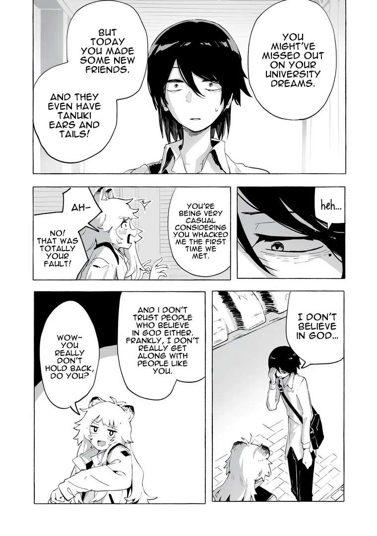 Ore no Kasu Mitaina Jinsei wa Zenbu Tanuki no sei Chapter 1 - page 42