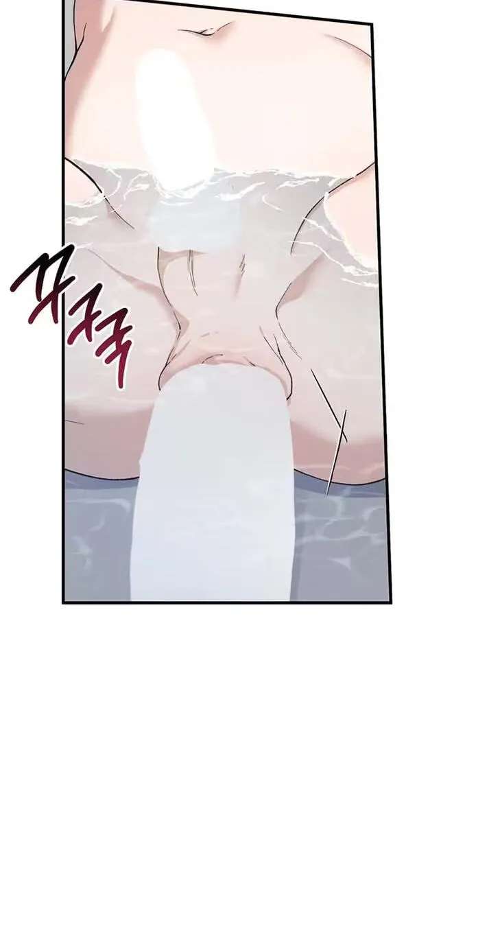 A Taste That I Know Chapter 32 - page 67