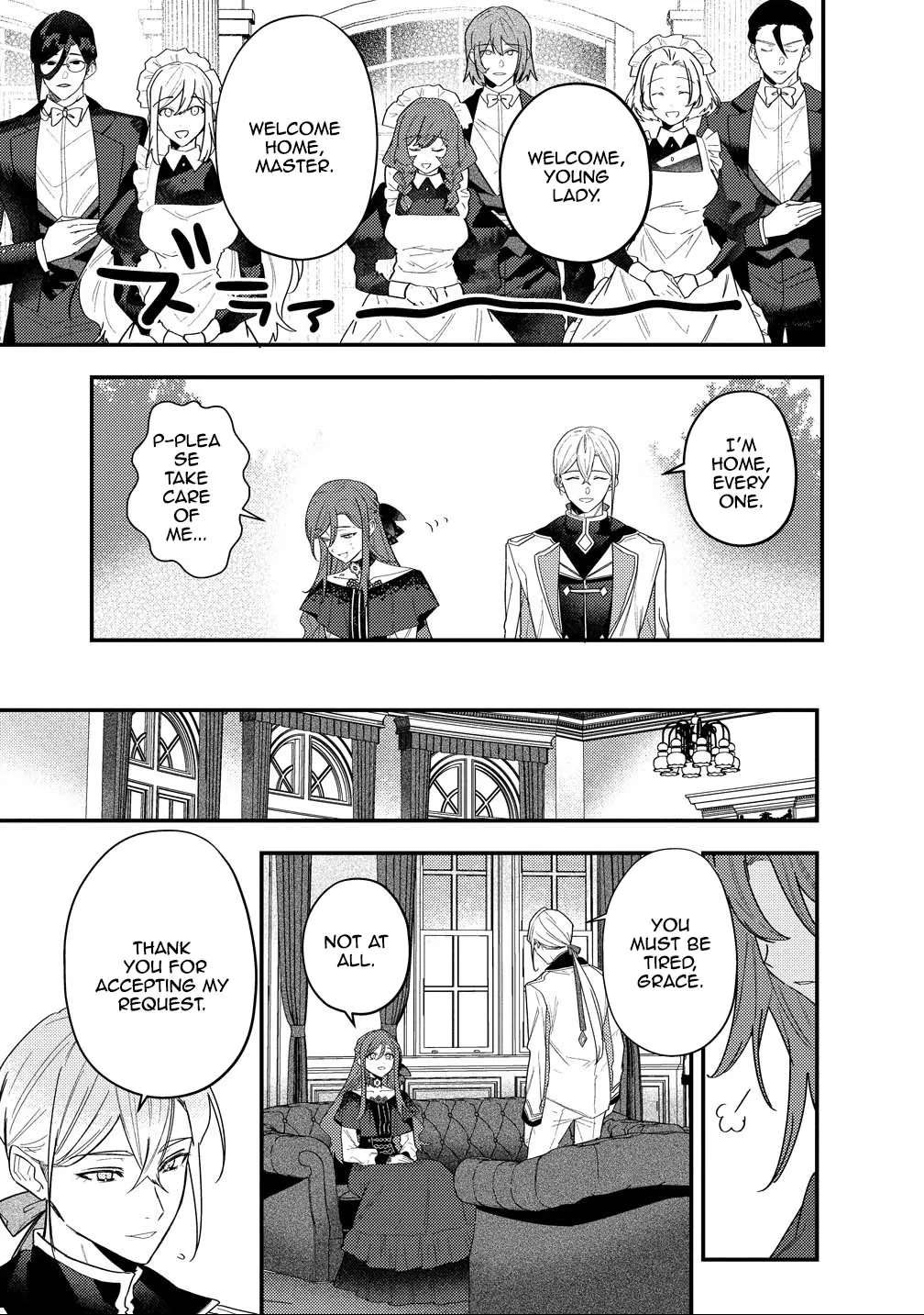 Seijin Koushaku-sama ga Last Boss dato iu Koto wo Watashi dake ga Shitteiru Chapter 3 - page 5