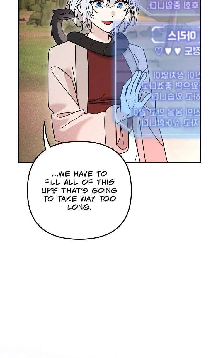 The Leader Has Disappeared Chapter 17 - page 83