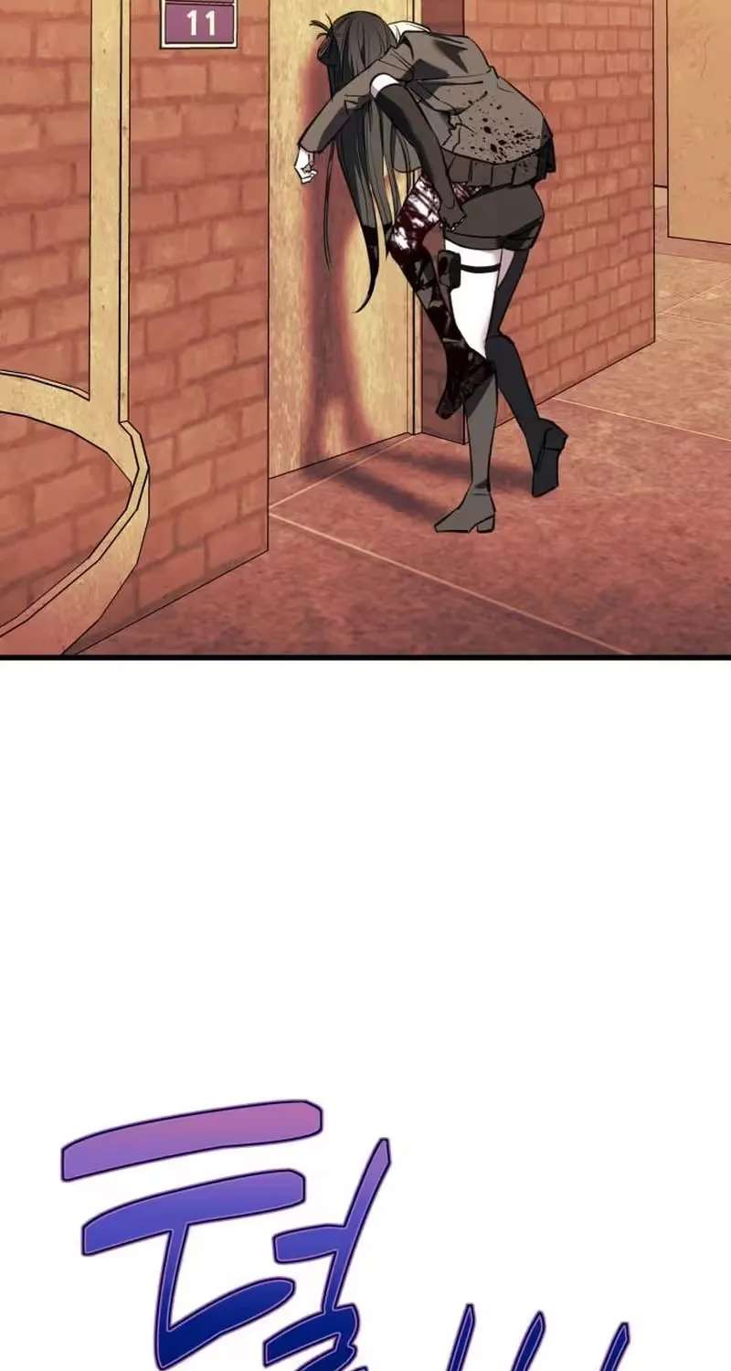 Error de Echo Chapter 3 - page 65