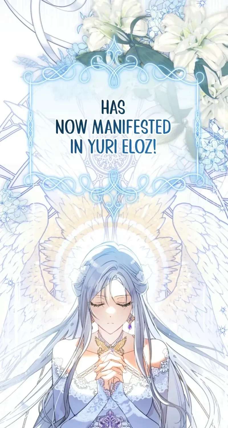 I Want My Bad Happy Ending! Chapter 44 - page 6